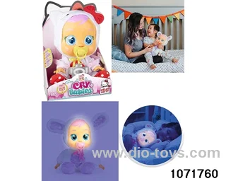 14 inch doll set with 4 voices music in display box