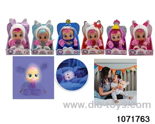 10 inch doll set with 4 voices music in display box