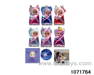 10 inch doll set with 4 voices music in display box
