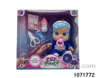 14 inch doll set with 4 voices music in window box