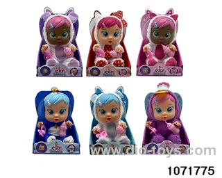 14 inch doll set with 4 voices music in display box