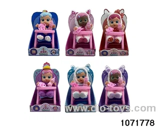 10 inch doll set with 4 voices music in display box