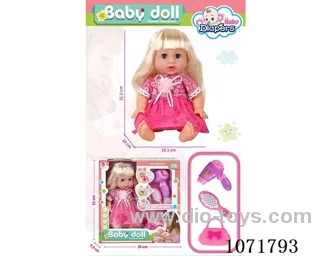 14inch doll