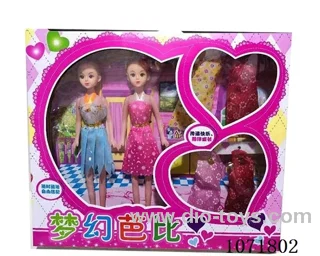 Barbie