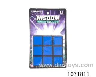 6.5CM Rubik's Cube