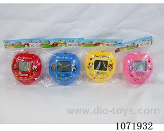 Electronic pet machine