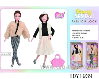 11.5inch Barbie