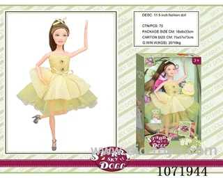 11.5inch Barbie