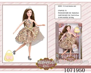 11.5inch Barbie