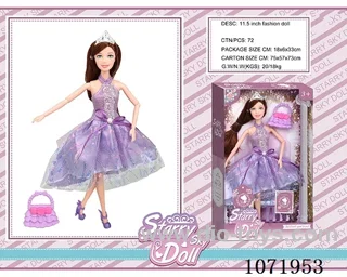 11.5inch Barbie