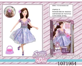 11.5inch Barbie