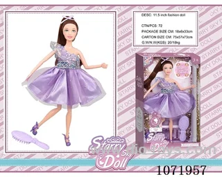 11.5inch Barbie