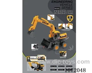 Inertial engineering vehicle