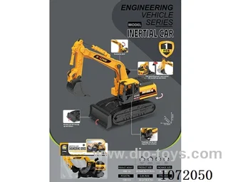 Inertial engineering vehicle