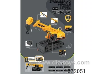 Inertial engineering vehicle