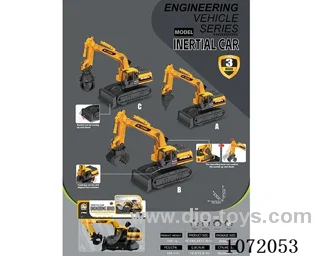 Inertial engineering vehicle