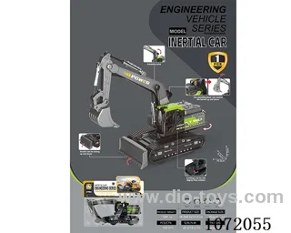 Inertial engineering vehicle