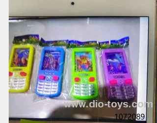 game toys in opp bag