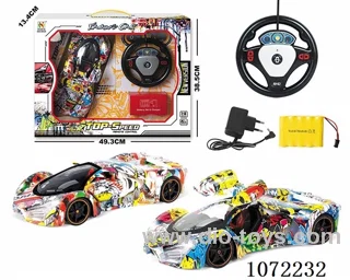 1:14 5ch rc car with light