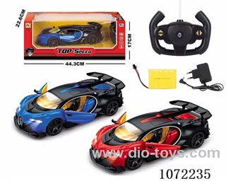 1:14 5ch rc car with light