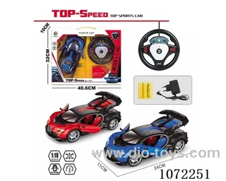 1:18 5ch rc car with light