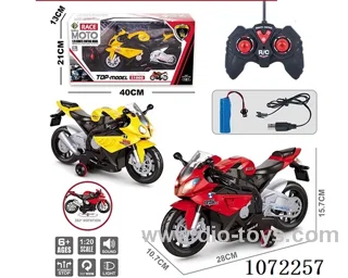 1:20 2ch rc Motorcycle with light/music included battery