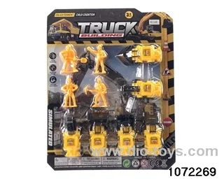 Skidding Construction Vehicle Set in Blister card