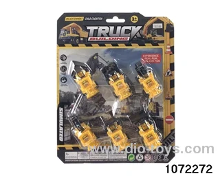 Skidding Construction Vehicle Set in Blister card