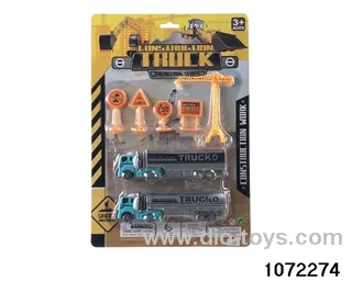 pull back engineering vehicles set in Blister card