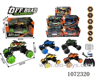 2.4G 7ch rc car