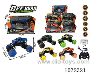 2.4G 7ch rc car