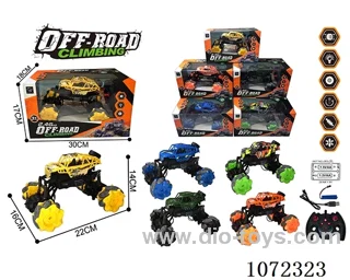 2.4G 7ch rc car
