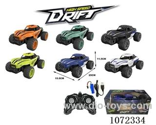 2.4G 6ch rc car with light