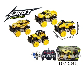 2.4G 7ch rc car with light