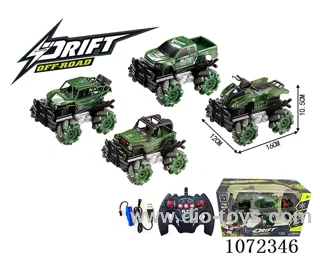 2.4G 7ch rc car with light