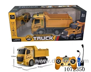 2.4G 6ch rc car with light/music