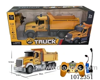 2.4G 6ch rc car with light/music