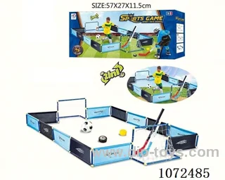 sport game set