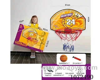 basketball stands
