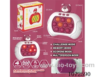 game machine