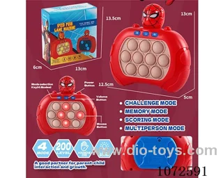 game machine