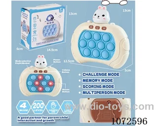 game machine