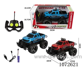 4ch rc car included battery