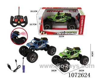4ch rc car with light/spray included battery