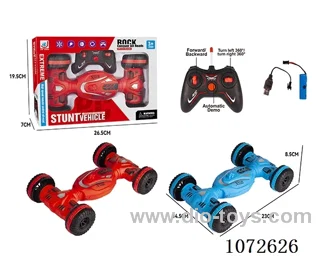 5ch rc car included battery
