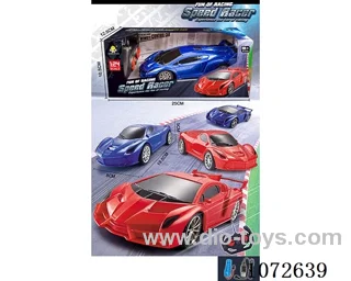 1:24 rc car
