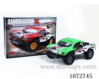 2.4G rc car
