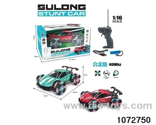 Omni-directional high-speed car in window box