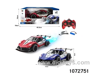 1:12 Alloy R/C Car included battery