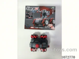 rc tank with water bullet